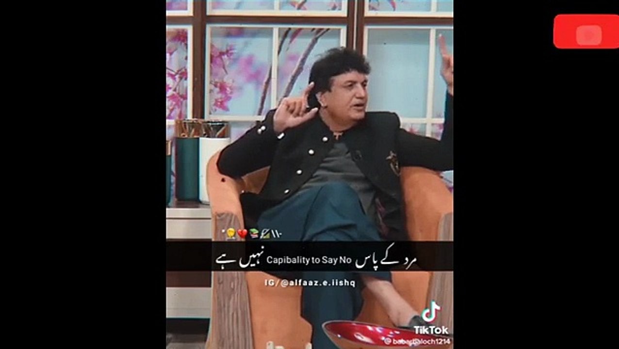 Khalil_Ur_Rehman_Poetry_Compilation_Shayari_Compilation_New_Latest_Khalil_ur_rehman_qamar(360p)