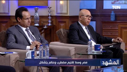 السفير حسين هريدي يكشف مفاجأة في تطورات الحرب الأوكرانية الروسية بسبب أمريكا