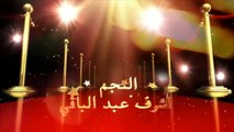 مسرح مصر الموسم الثاني الحلقة 13 الثالثة عشر - بعد التحية