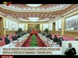China y Venezuela ratifican lazos de hermandad y confianza mutua