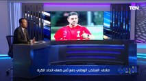 إسلام صادق: اللجان الإلكترونية المتواجدة على السوشيال ميديا هتدمر الكرة المصرية خلال السنوات المقبلة