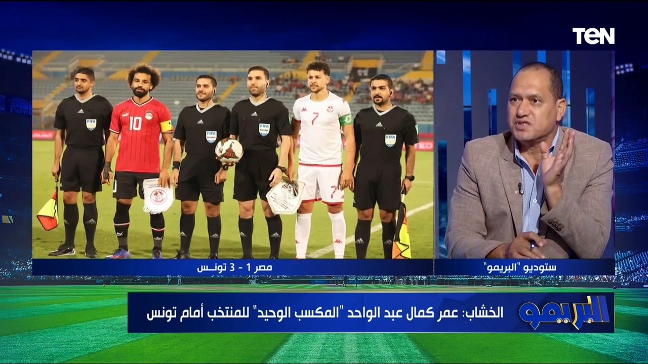 مصطفى أبو الدهب نجم المصري السابق: فيتوريا هو المسؤول عن خسارة المنتخب أمام تونس .. ومدرب ضعيف فنيًا
