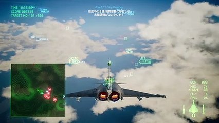 【ACE COMBAT 7】速度＆距離強化型LAAM