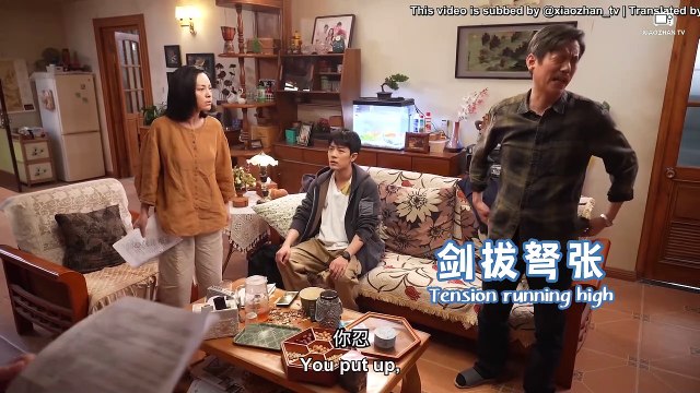 [ENG SUB] 230912 Sunshine by My Side BTS: Happy Family Vibes