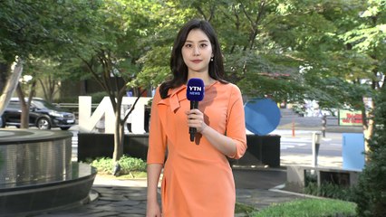 [날씨] 오늘 남부 가을비...중서부 맑고 다시 후텁지근 / YTN