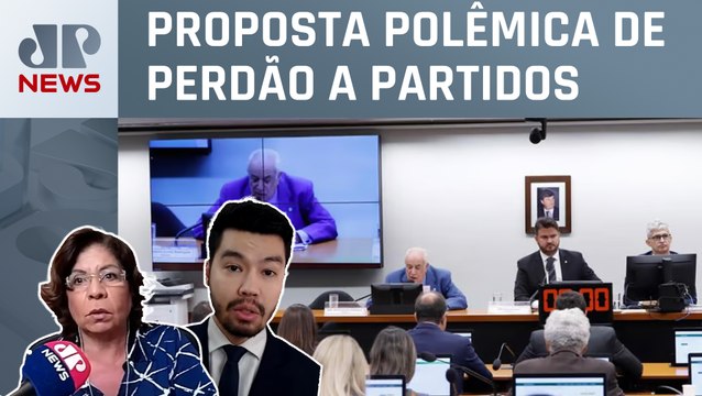 Comissão Especial adia votação da PEC da Anistia; Dora Kramer e Nelson Kobayashi analisam