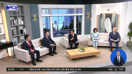 보스토치니 우주기지서 정상회담…김정은 “함께 제국주의와 싸우자”