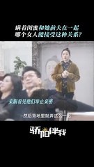 Xiao Zhan's "Sunshine By My Side" 《骄阳伴我》 clip