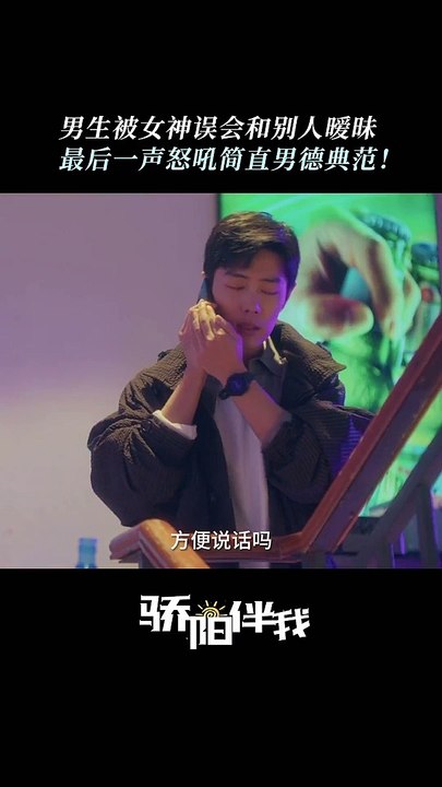 Xiao Zhan's "Sunshine By My Side" 《骄阳伴我》 clip
