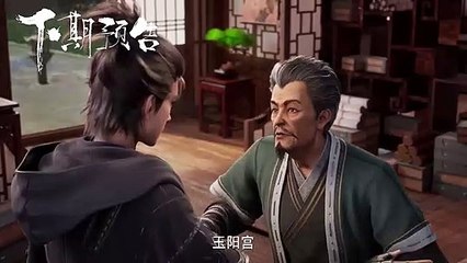 沧元图 第15集： 真正的斩妖大会 预告 | The Demon Hunter Ep 15 PV
