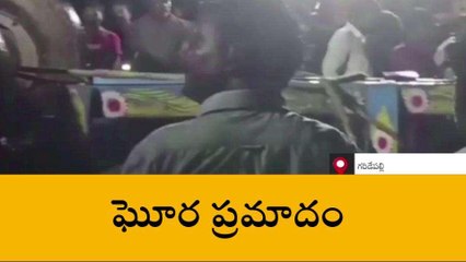 సూర్యాపేట: ట్రాక్టర్ బోల్తా.. ఇద్దరు అక్కడికక్కడే మృతి