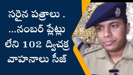 నాంపల్లి: గ్యాస్ ఫిల్లింగ్ చేస్తున్న ఇంటిపై పోలీసుల దాడి