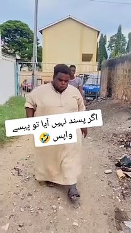 Most Funny Fat Man