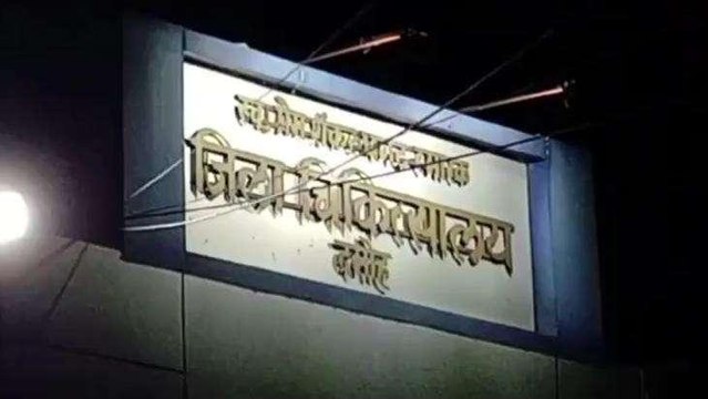 दमोह: करंट लगने से किसान की हुई मौत, पसरा मातम