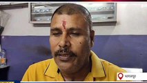 भागलपुर: मेडिकल स्टोर के कर्मचारियों से अपराधियों ने मांगी 3 लाख की रंगदारी