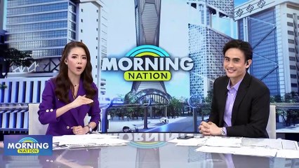 ครม. เห็นชอบ! ลดค่าน้ำมันค่าไฟ-จ่ายเงินเดือนขรก. 2 รอบ | Morning Nation | 14 ก.ย. 66 | PART 1 .