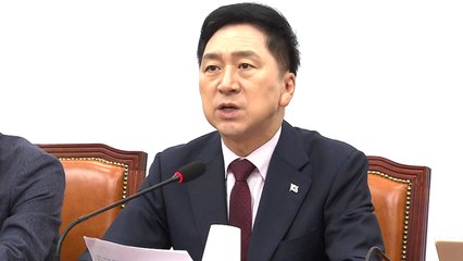 김기현 "이재명, 건강 해치는 단식 중단 정중히 요청" / YTN
