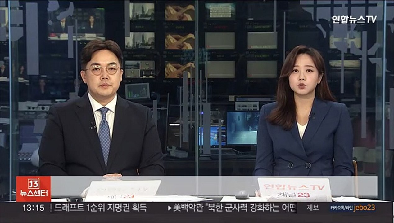 50년 만기 주택담보대출 최다 판매는 NH농협은행