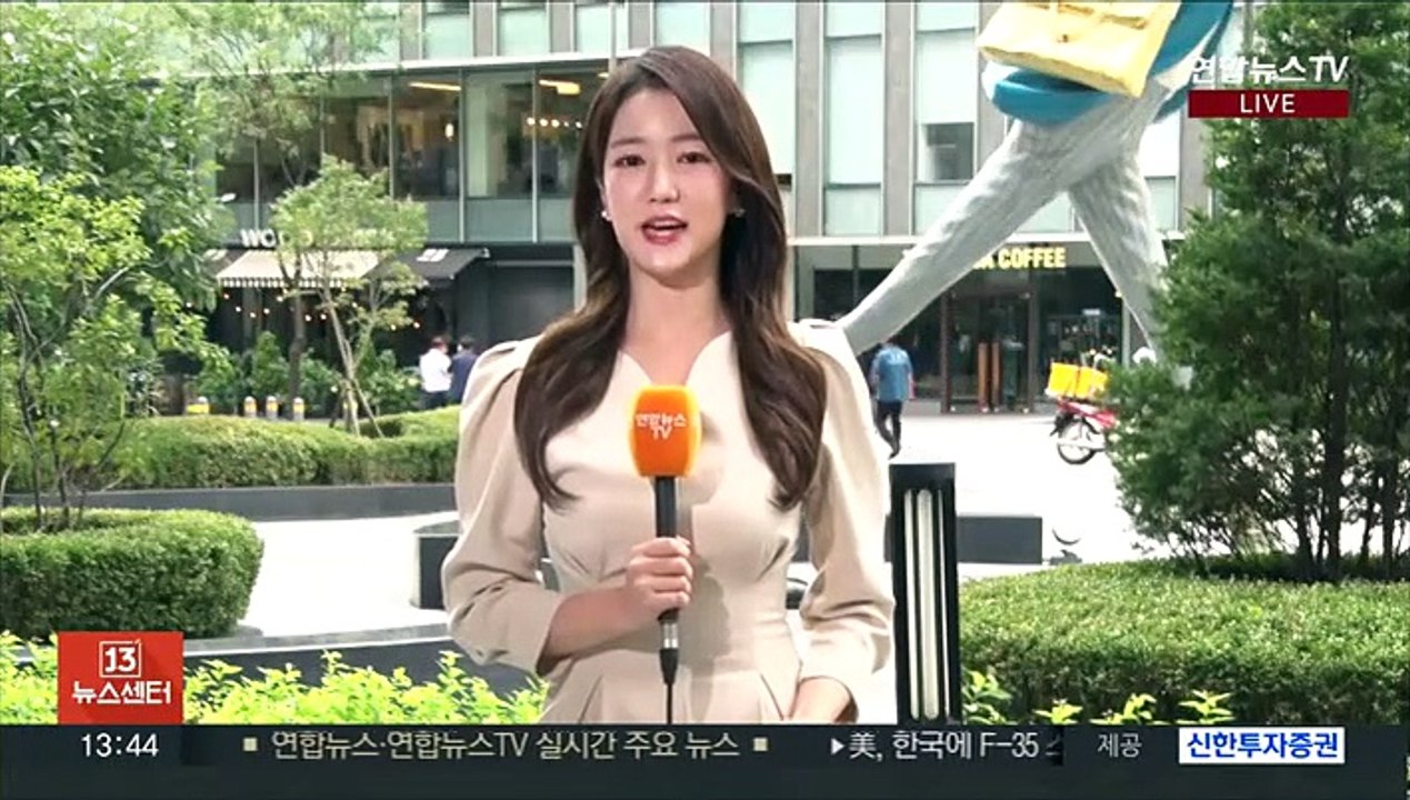 [날씨] 중부 비 소강…남부엔 가을비, 종일 선선