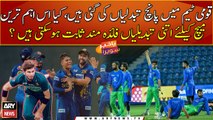 Pakistan vs Sri Lanka, Asia Cup 2023 Updates: 'Do or die' for Pak