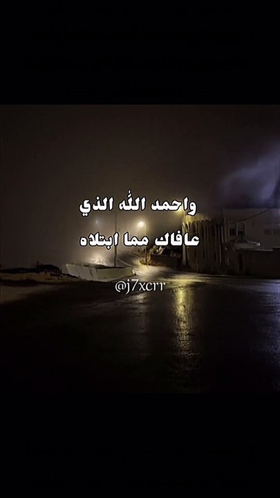 كلام لا يفهمه الا العقلاء ___منشئ_محتوى_فيديو __اكسبلورر(MP4)