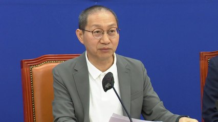 민주 "개 식용 종식, 21대 국회서 특별법 제정해야" / YTN