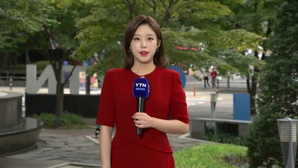 [날씨] 중서부 비 소강, 영동·남부 비...내일 다시 전국 가을비 / YTN