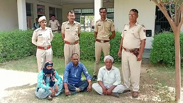 आटा-साटा शादी में बुजुर्ग की हत्या, महिला सहित तीन आरोपी गिरफ्तार