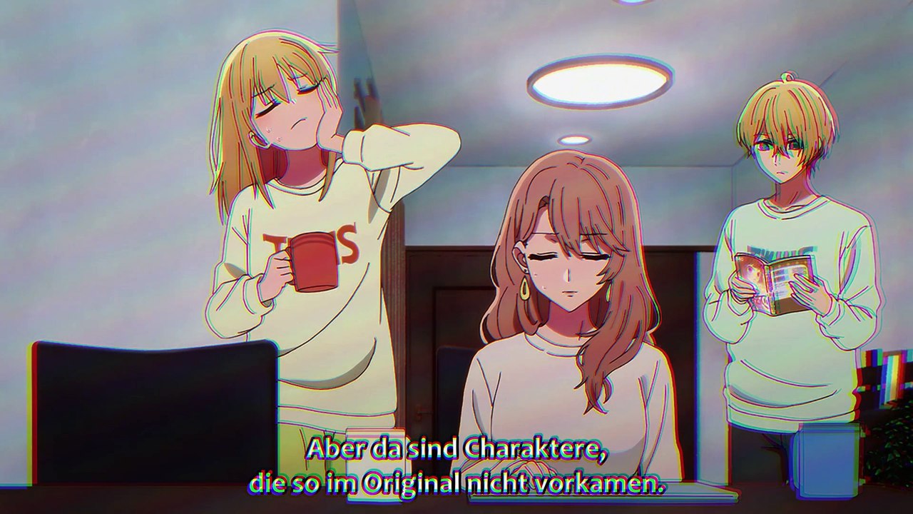 Oshi No Ko S01E03 German Sub | Anime Geschichten