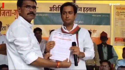 चाचौड़ा: विधायक ने दिया हड़ताल को समर्थन, कांग्रेस की सरकार बनने पर होगी मांग पूरी