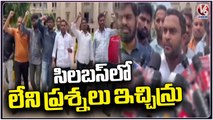 JL Aspirants Protest Over Out Of Syllabus Questions In Exam At Osmania University | V6 News