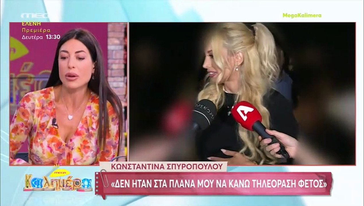 Παλαιτσάκη κατά Σπυροπούλου: «Έχουμε δει ατάλαν...