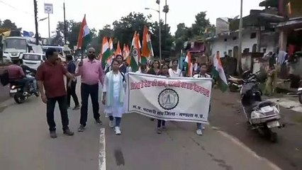 तिरंगा है देश की शान, पटवारी का हक है वेतनमान