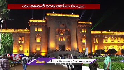 F2F With OU VC Ravinder About Osmania Laser show | V6 News