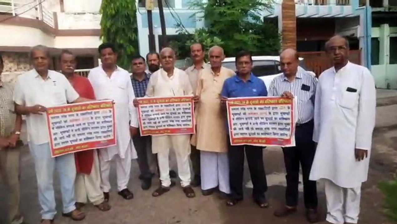 सीलिंग एक्ट : राजस्व विभाग समाधान के लिए गंभीर नहीं, जेडीए की कॉलोनियों के लोगों की पीड़ा
