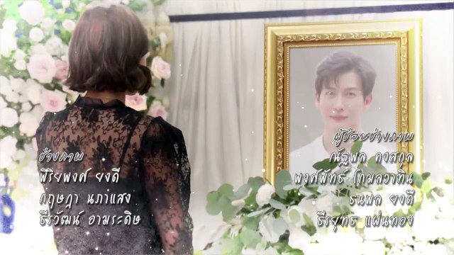 Tình Yêu Diệu Kỳ Tập 11 vietsub , Kỳ tích tình yêu tập 11 phim thái lan vietsub hay , Miracle of Love - Patiharn Ruk - The Infinite Love (2023)