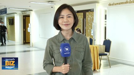 'ภูมิธรรม' ขอ 15 วัน