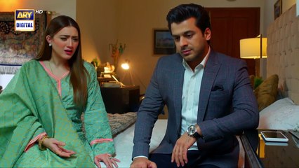 Ehsaan Faramosh Ep 27 - Momina Iqbal - Dramatic Affairs