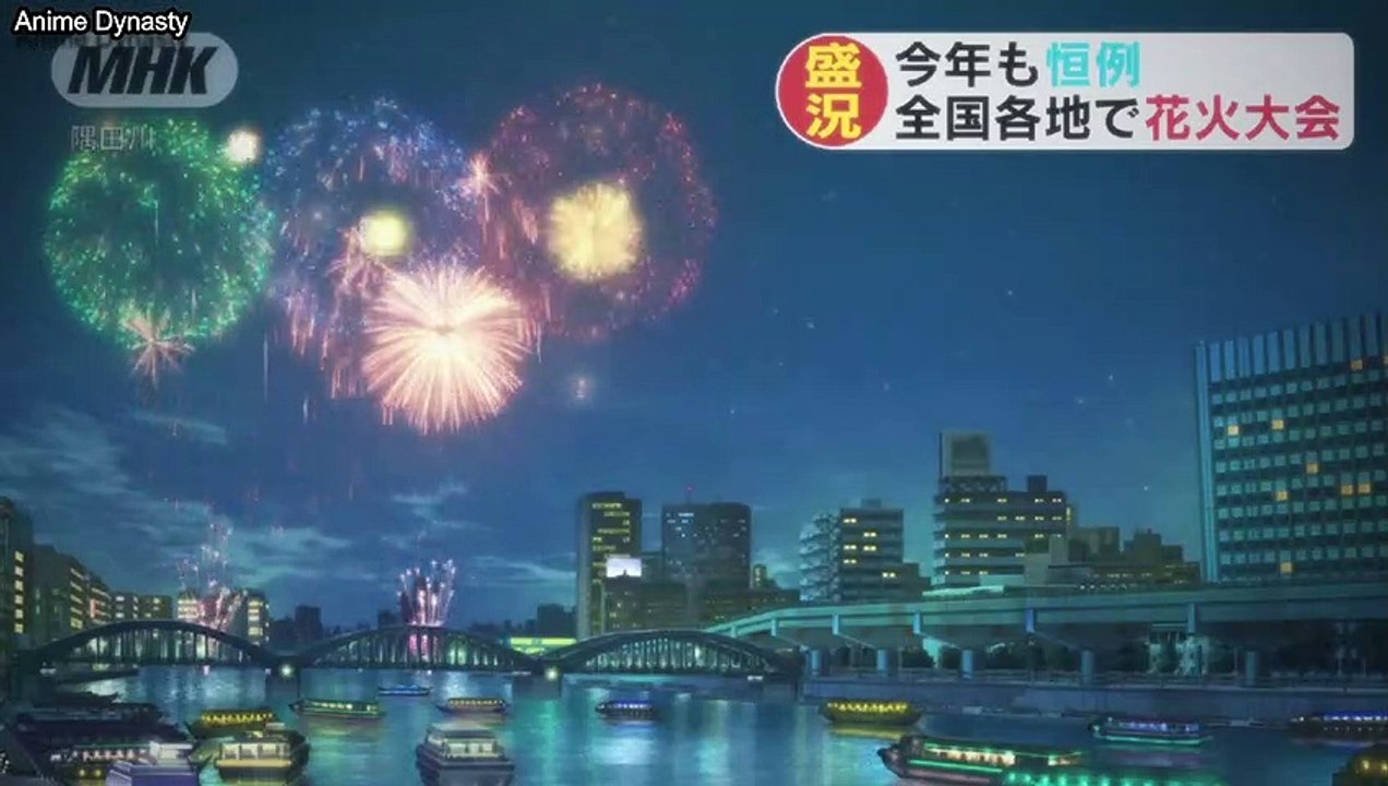 [S2-17]  DPT ENG
