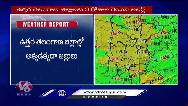 Weather Report _ Heavy To Very Heavy Rain Alert Telangana _ Telangana Rains _ V6 News