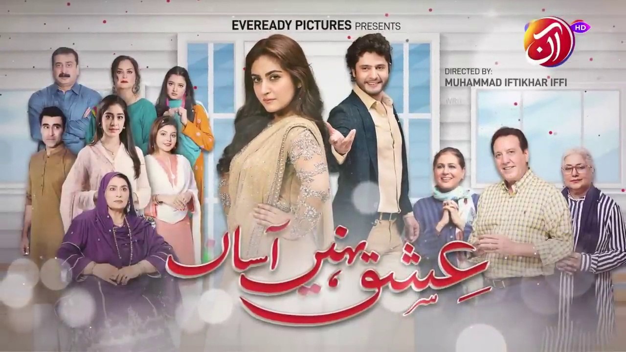 Ishq Nahin Aasan | Episode 37 | AAN TV