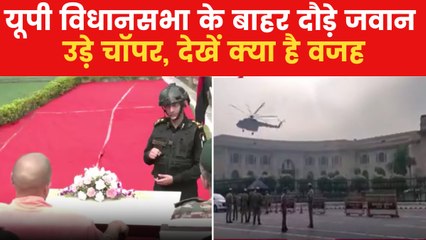 UP CM Yogi Adityanath attends NSG's 'Gandiv-5' program