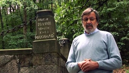 Kraljevina Srbija (2008)Domaci film