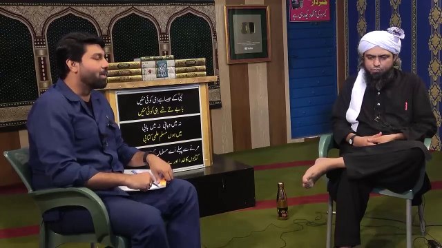 LGBT & Anti ISLAMIC Laws in PAKISTAN ??? ISLAM Vs AI & Modern SCIENCE ??? Engineer Muhammad Ali