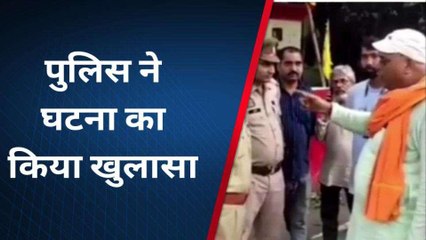 शाहजहांपुर: धार्मिक स्थल के अपमान की घटना का पुलिस ने किया खुलासा