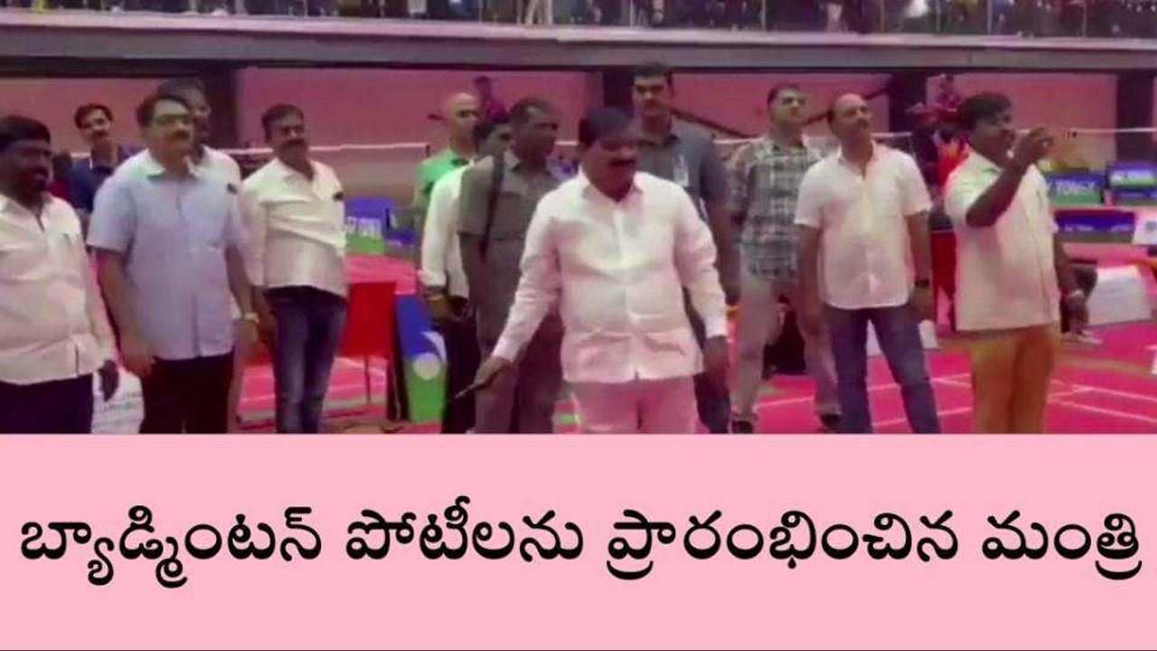రంగారెడ్డి: దేశానికే ఆదర్శంగా తెలంగాణ క్రీడా పాలసీ