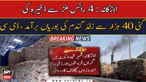 Wheat hoarders face crackdown in Sindh's Larkana