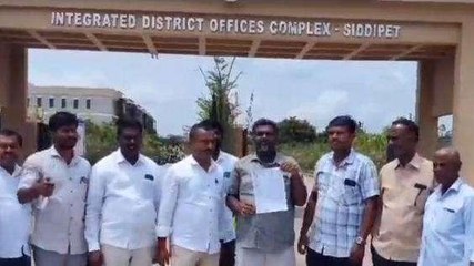 సిద్దిపేట: యాసంగి రైతులను ప్రభుత్వం ఆదుకోవాలి