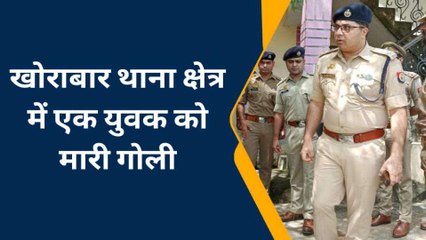 मर्चेंट नेवी में तैनात युवक को 4 दोस्तों ने घर से बाहर बुलाकर मारी गोली, मौके पर हुई मौत