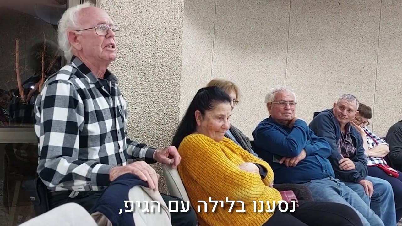 אין סרטון בעייתי